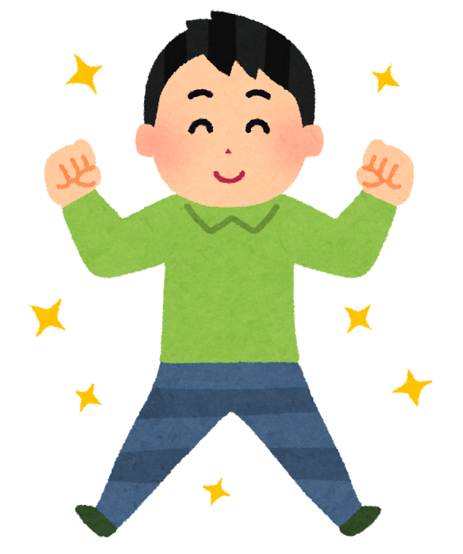 関連画像