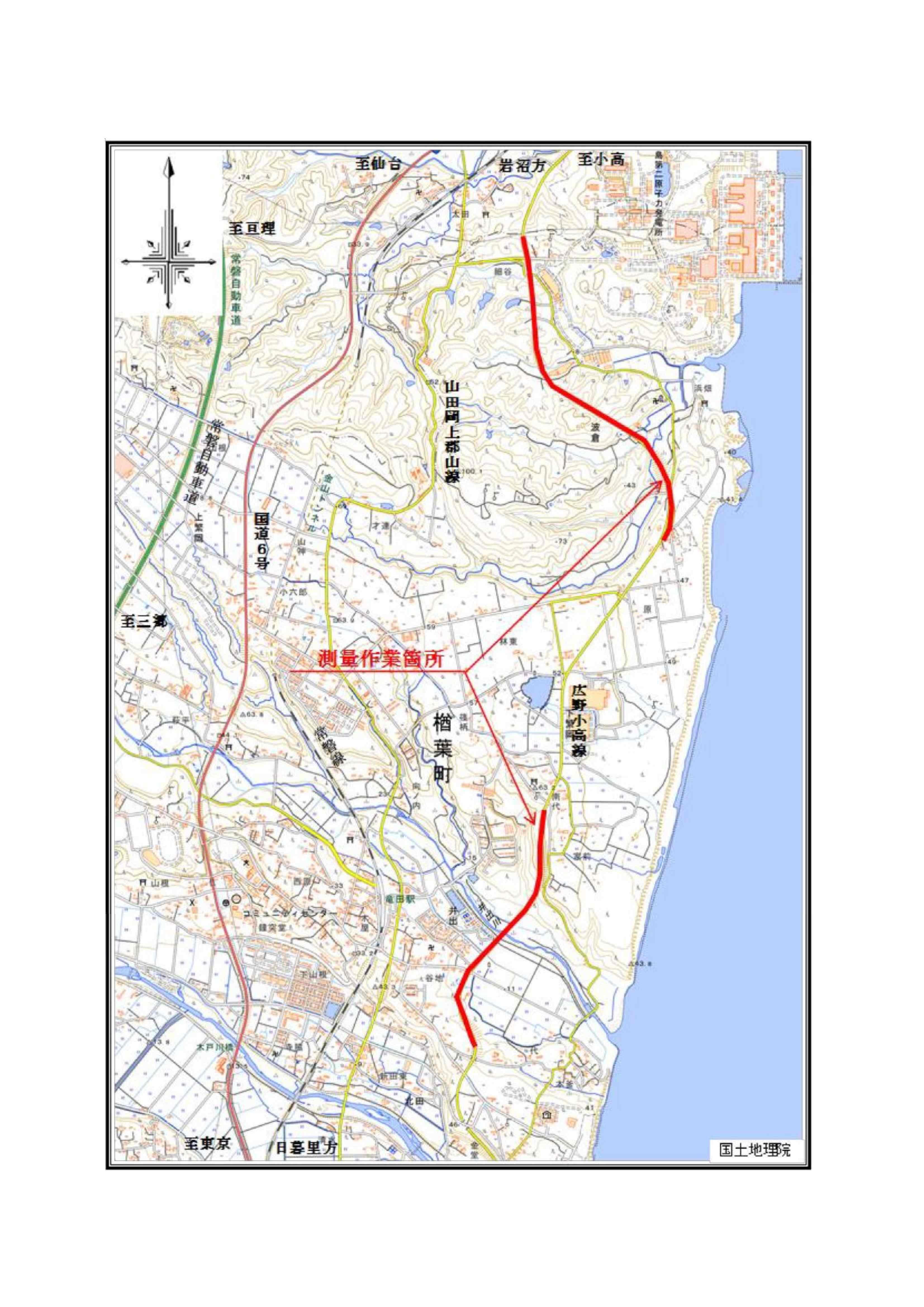 測量に伴う敷地への立入りについて（地図）.jpg