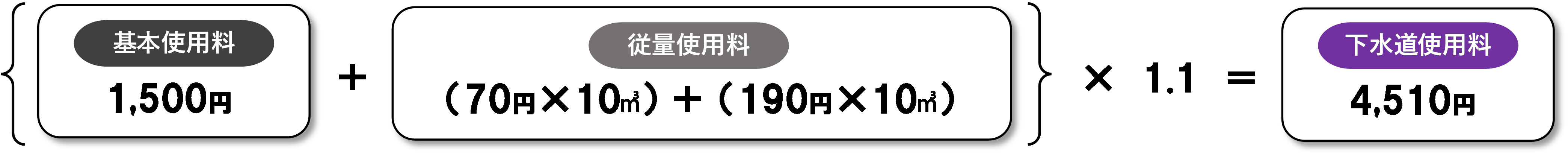 画像3.png