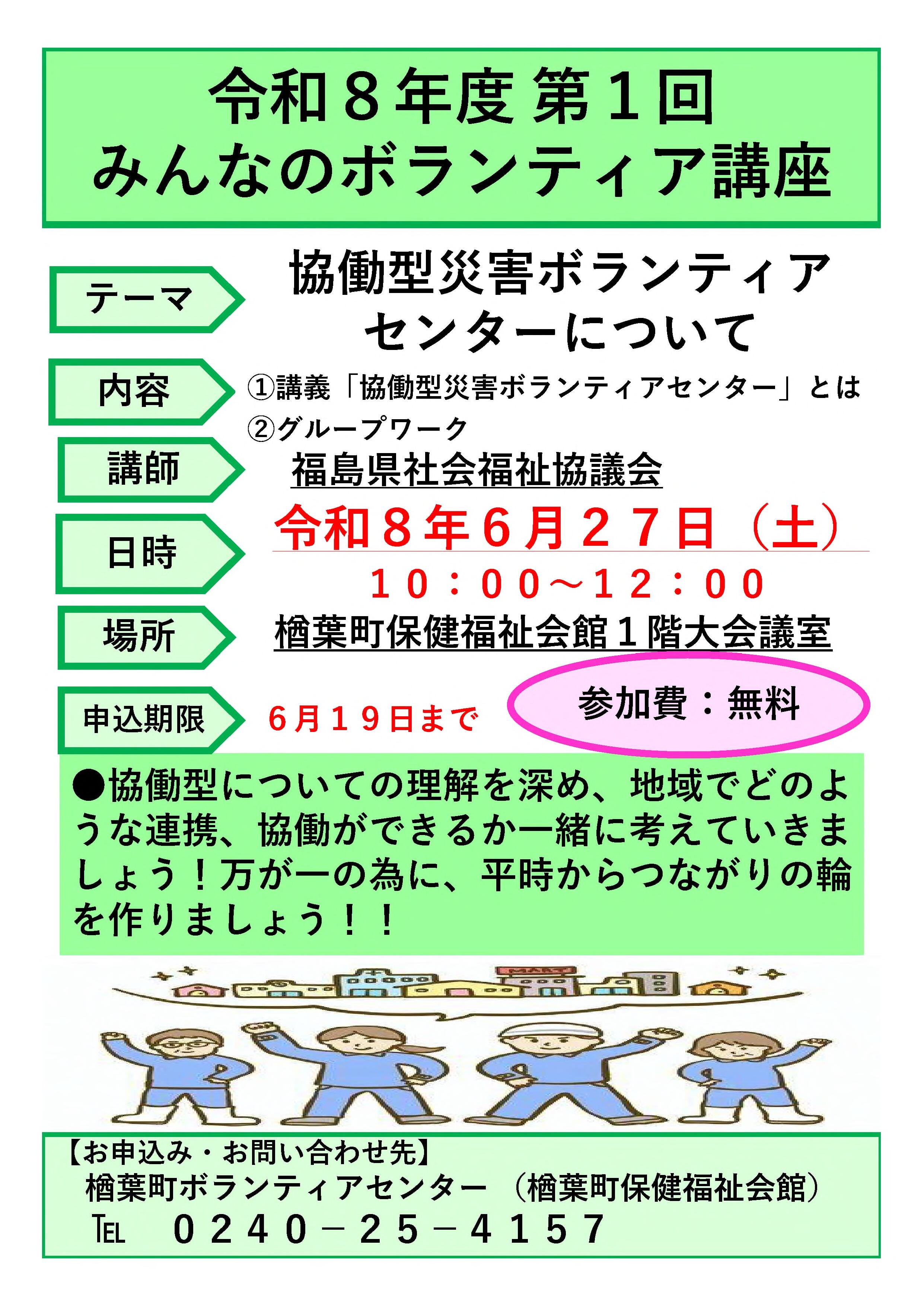PDF.jpg