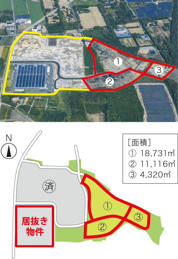 楢葉町 新規造成区画 企業 つなぐ ならは 明日へ 楢葉町 新規造成区画 企業 つなぐ ならは 明日へ