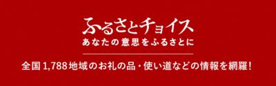 640_200.pngのサムネイル画像