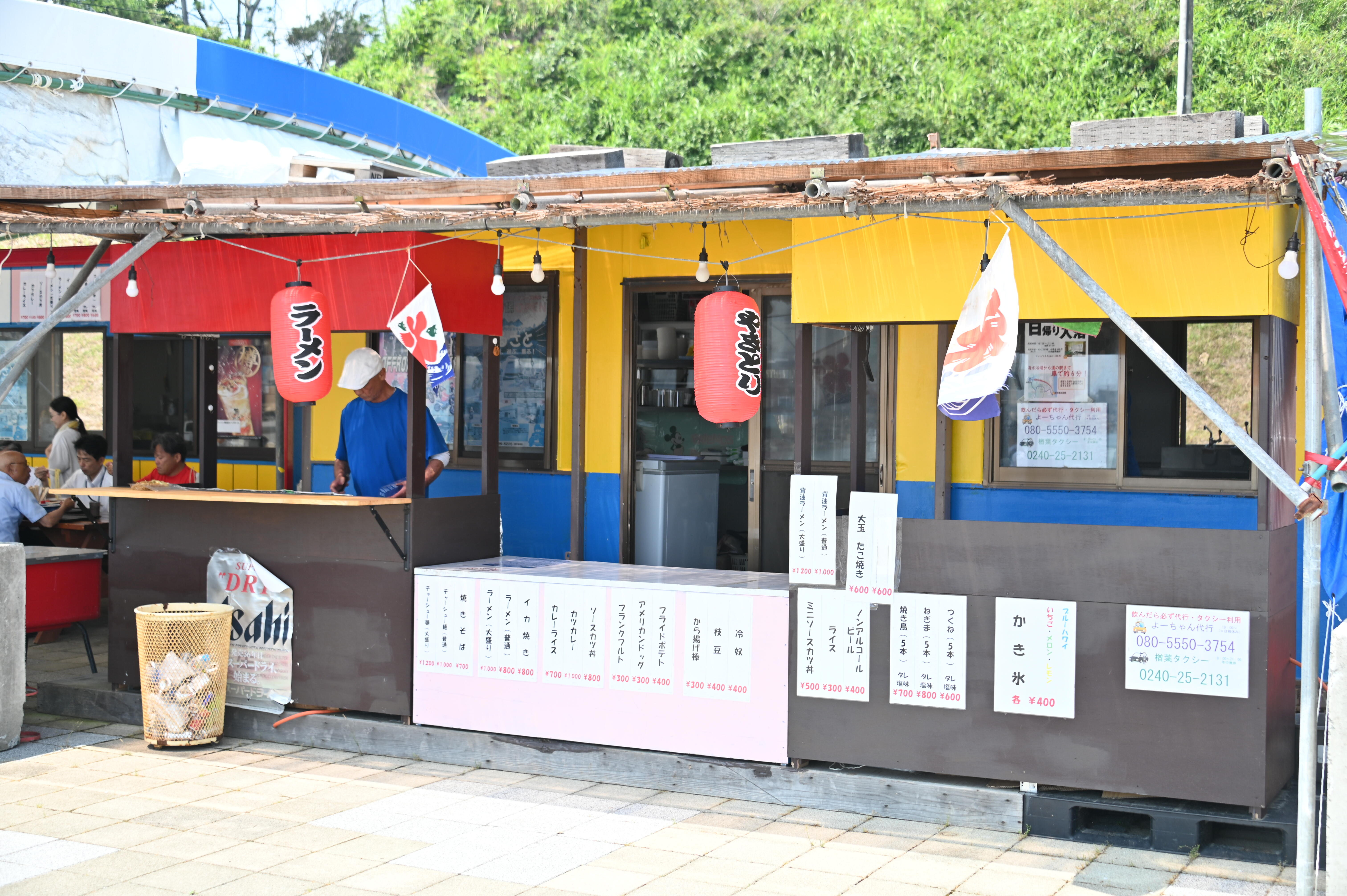 ③DSC_3022.JPG