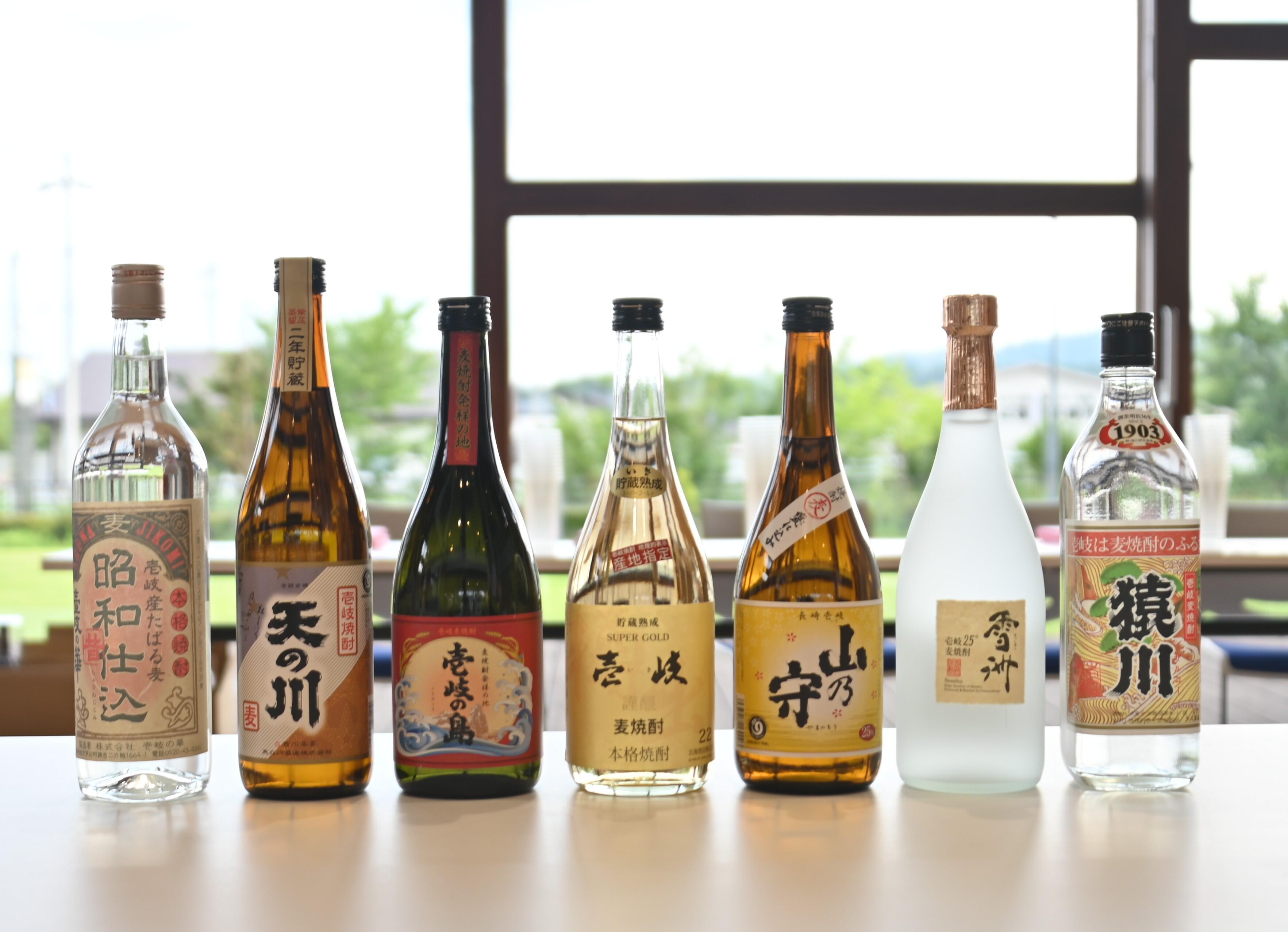 ⑧焼酎7種.JPG