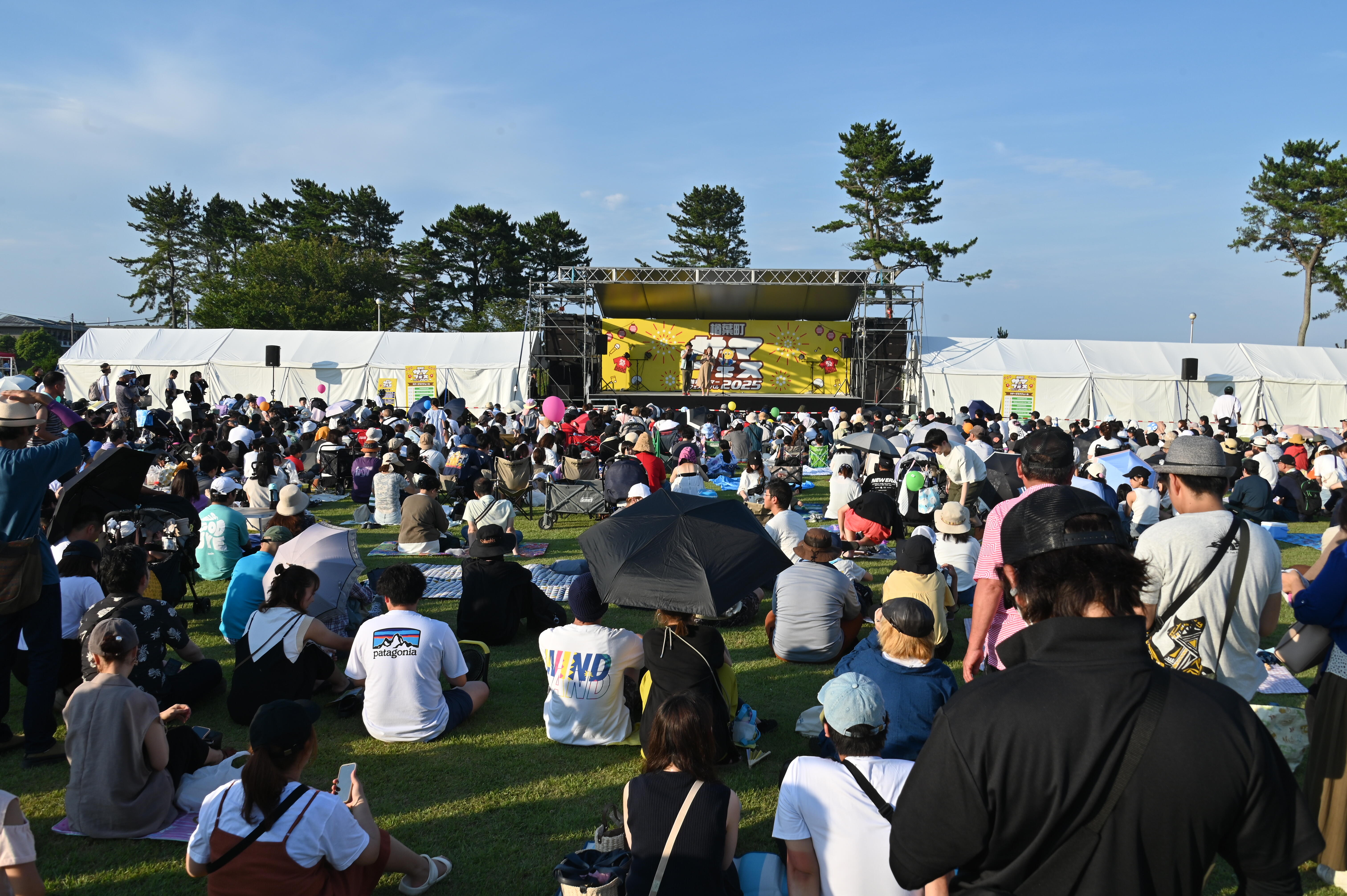 楢葉町サマーフェスティバル2025が開催されました｜楢葉町公式